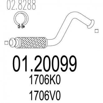 Труба выхлопного газа MTS 0120099