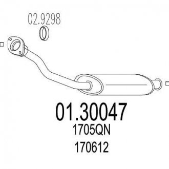 Предглушитель выхлопных газов MTS 0130047