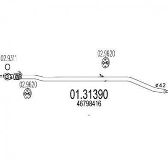 Передглушувач вихлопних газів MTS 0131390 (фото 1)