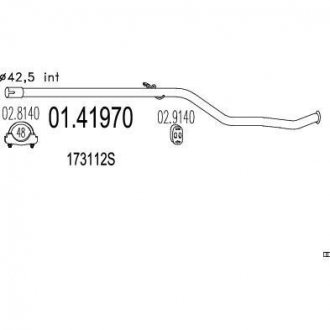 Труба выхлопного газа MTS 0141970