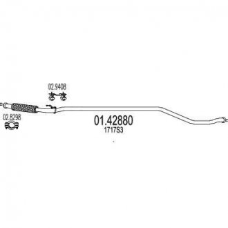 Труба выхлопного газа MTS 0142880