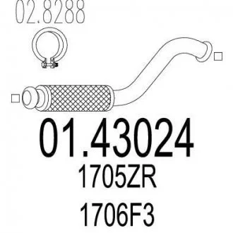 Труба вихлопного газу MTS 0143024