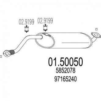 Глушник системи випуску (середній) MTS 0150050