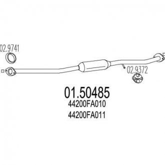 Глушник системи випуску (середній) MTS 0150485