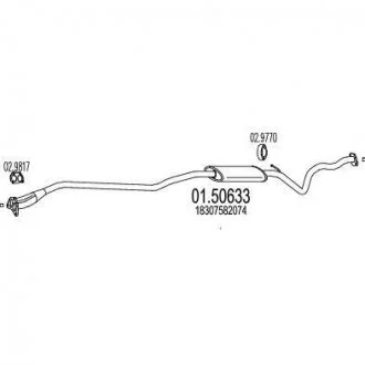 Фото глушитель системы выпуска (средний) MTS 0150633 Глушитель системы выпуска (средний) MTS 0150633