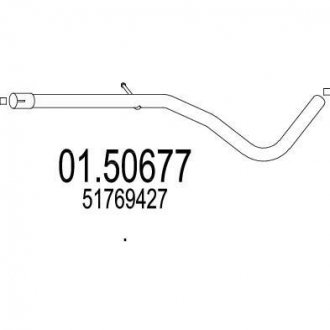 Глушитель системы выпуска (средний) MTS 0150677