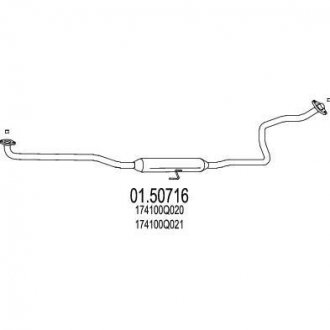 Глушитель системы выпуска (средний) MTS 0150716
