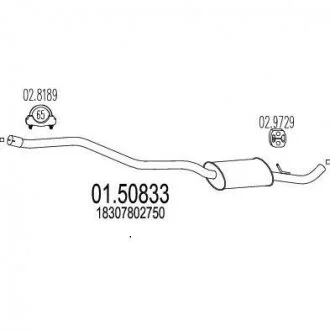 Фото глушитель системы выпуска (средний) MTS 0150833 Глушитель системы выпуска (средний) MTS 0150833