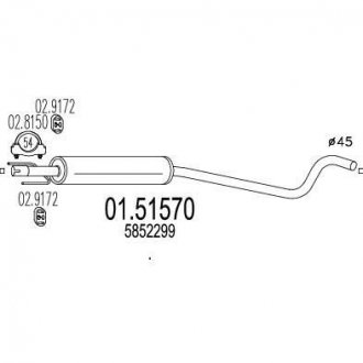 Глушитель системы выпуска (средний) MTS 0151570