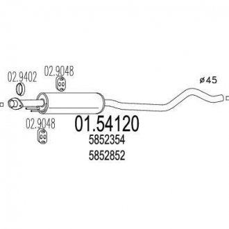 Резонатор MTS 0154120