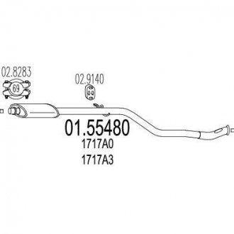 Резонатор MTS 0155480