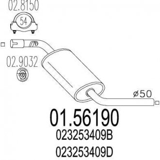 Резонатор MTS 0156190