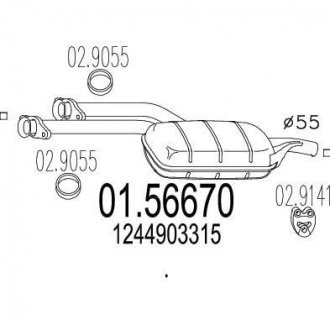 Глушитель системы выпуска (средний) MTS 0156670 (фото 1)