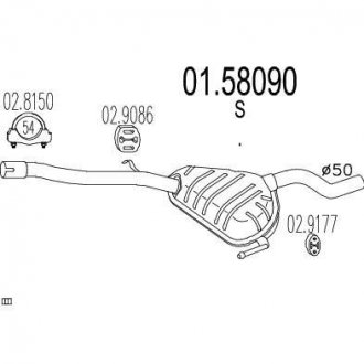 Глушитель системы выпуска (средний) MTS 0158090