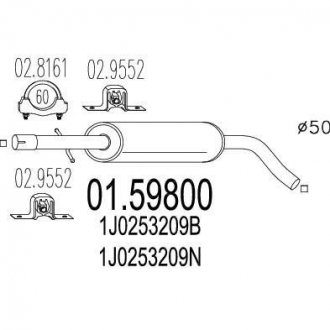 Резонатор MTS 0159800