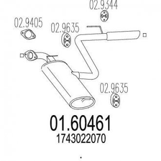 Глушитель выхлопных газов (конечный) MTS 0160461