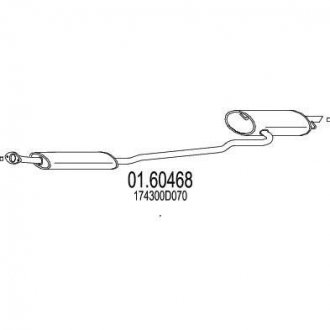 Глушитель выхлопных газов (конечный) MTS 0160468