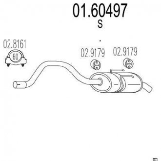Глушник вихлопних газів (кінцевий) MTS 0160497