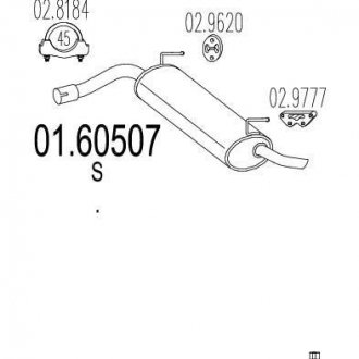 Глушитель выхлопных газов (конечный) MTS 0160507