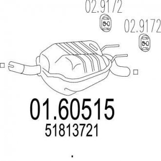 Глушник вихлопних газів (кінцевий) MTS 0160515