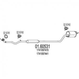 Глушник MTS 01.60531 (фото 1)
