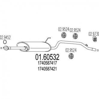 Глушитель выхлопных газов (конечный) MTS 0160532