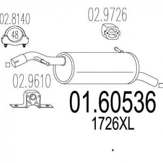 Глушитель выхлопных газов (конечный) MTS 0160536 (фото 1)
