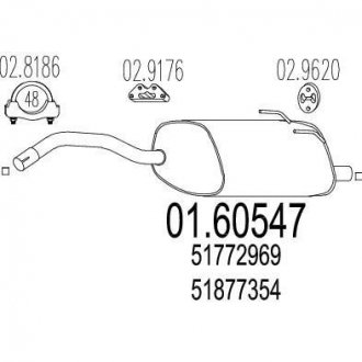 Глушник вихлопних газів (кінцевий) MTS 0160547