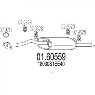 Глушитель выхлопных газов (конечный) MTS 0160559