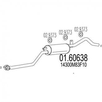 Глушник вихлопних газів (кінцевий) MTS 0160638