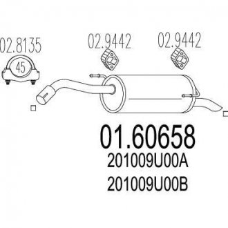 Глушник вихлопних газів (кінцевий) MTS 0160658