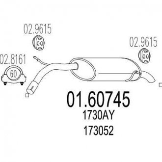 Глушник вихлопних газів (кінцевий) MTS 0160745