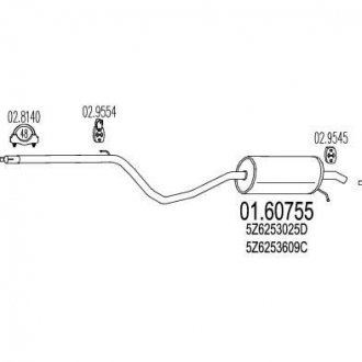 Глушитель выхлопных газов (конечный) MTS 0160755