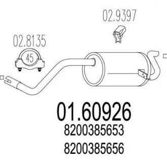 Глушник вихлопних газів (кінцевий) MTS 0160926