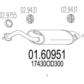 Глушитель выхлопных газов (конечный) MTS 0160951