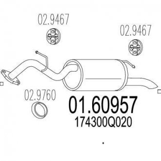 Глушник вихлопних газів (кінцевий) MTS 0160957