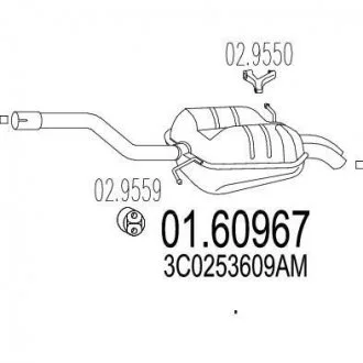 Глушник вихлопних газів (кінцевий) MTS 0160967