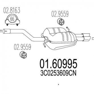 Глушитель выхлопных газов (конечный) MTS 0160995 (фото 1)