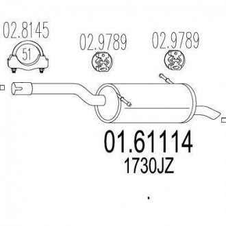 Глушитель выхлопных газов (конечный) MTS 0161114