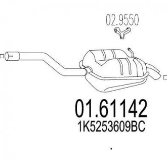 Глушитель выхлопных газов (конечный) MTS 0161142 (фото 1)