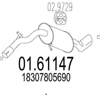 Фото глушитель выхлопных газов (конечный) MTS 0161147 Глушитель выхлопных газов (конечный) MTS 0161147