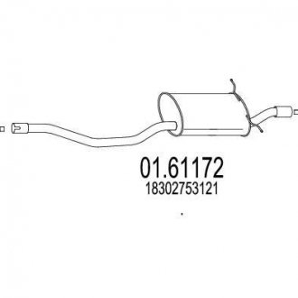 Глушитель выхлопных газов (конечный) MTS 0161172