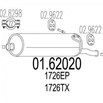 Глушник вихлопних газів (кінцевий) MTS 0162020