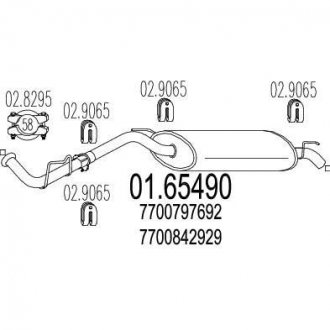 Глушник вихлопних газів (кінцевий) MTS 0165490
