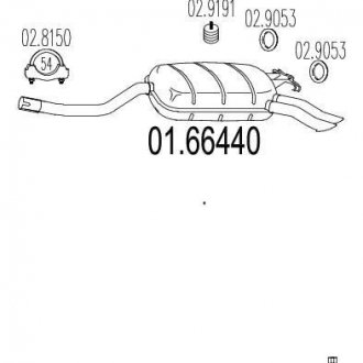 Глушитель выхлопных газов (конечный) MTS 0166440