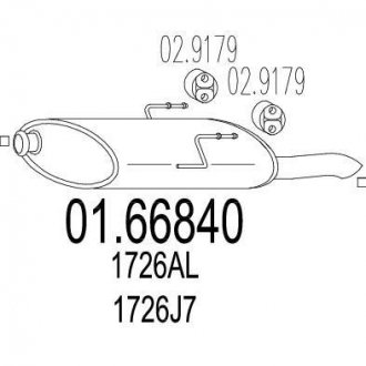 Глушитель выхлопных газов (конечный) MTS 0166840