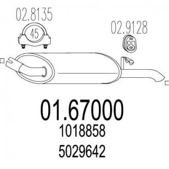 Глушник вихлопних газів (кінцевий) MTS 0167000