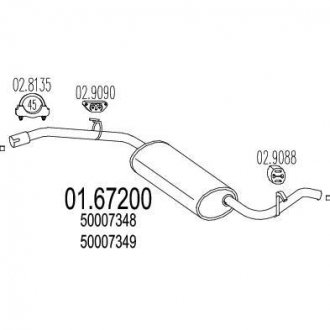 Глушитель выхлопных газов (конечный) MTS 0167200