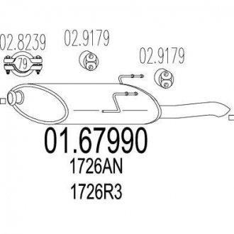 Глушитель выхлопных газов (конечный) MTS 0167990