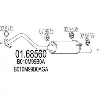 Глушник MTS 0168560